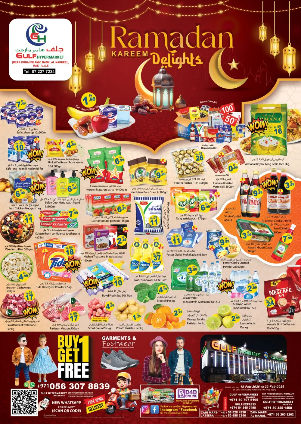 Ramadan Delights and Buy 1 Get 1 Offers page 1