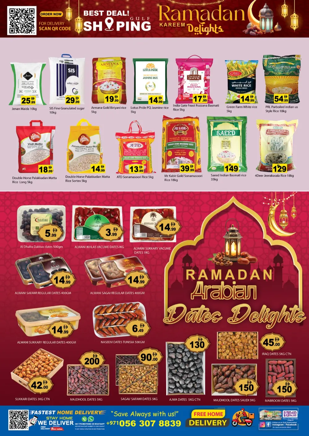 Ramadan Delights and Buy 1 Get 1 Offers page 3