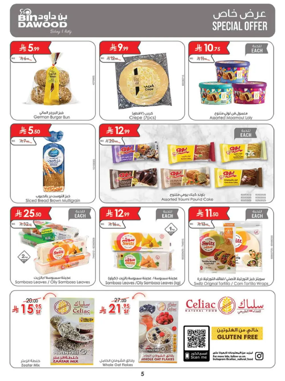 Ramadan Mubarak Offers & Weekly Grocery Deals page 6