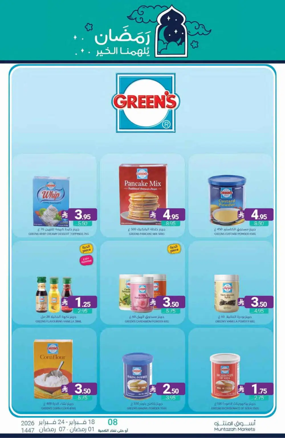 Ramadan Offers Feb 18–24, 2026 page 38