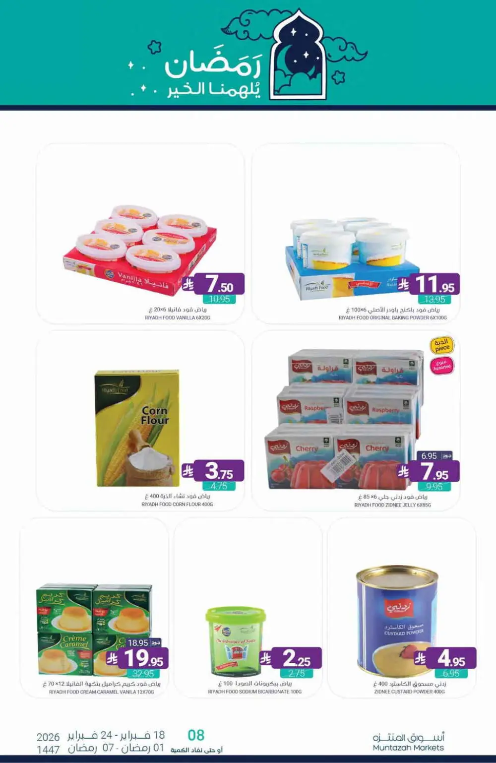 Ramadan Offers Feb 18–24, 2026 page 40