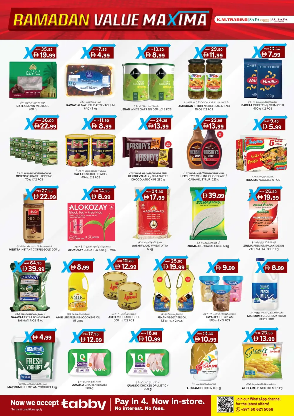 Abu Dhabi Ramadan Offers | 5-Day Value Maxima Sale 2026 page 4