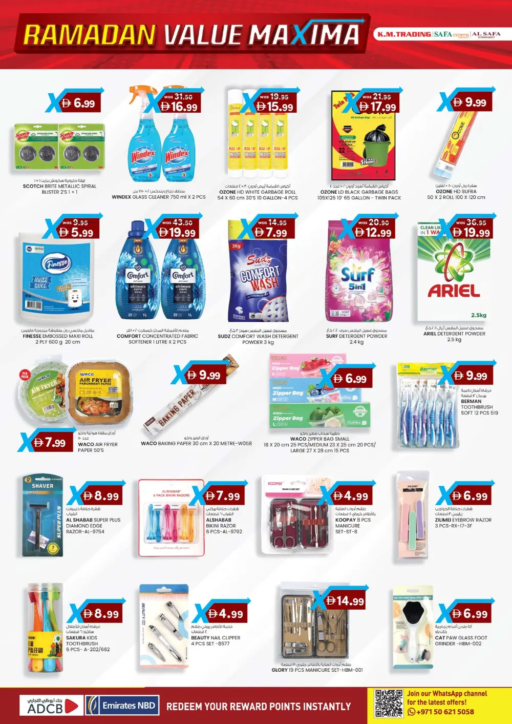 Abu Dhabi Ramadan Offers | 5-Day Value Maxima Sale 2026 page 16