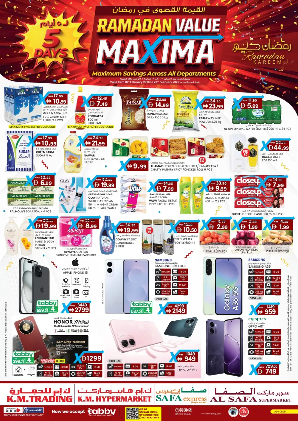 Abu Dhabi Ramadan Offers | 5-Day Value Maxima Sale 2026 page 1
