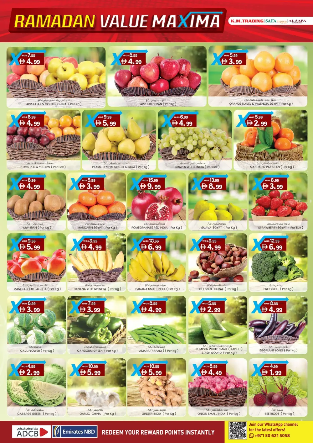 Abu Dhabi Ramadan Offers | 5-Day Value Maxima Sale 2026 page 8