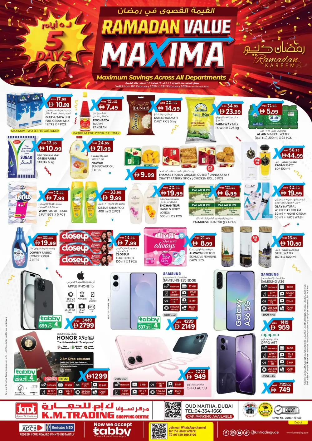 Ramadan Value Maxima Sale 2026 – Best Grocery & Electronics Offers page 1