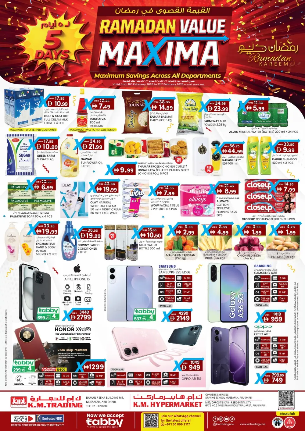 Ramadan Value Maxima Deals 2026 page 1