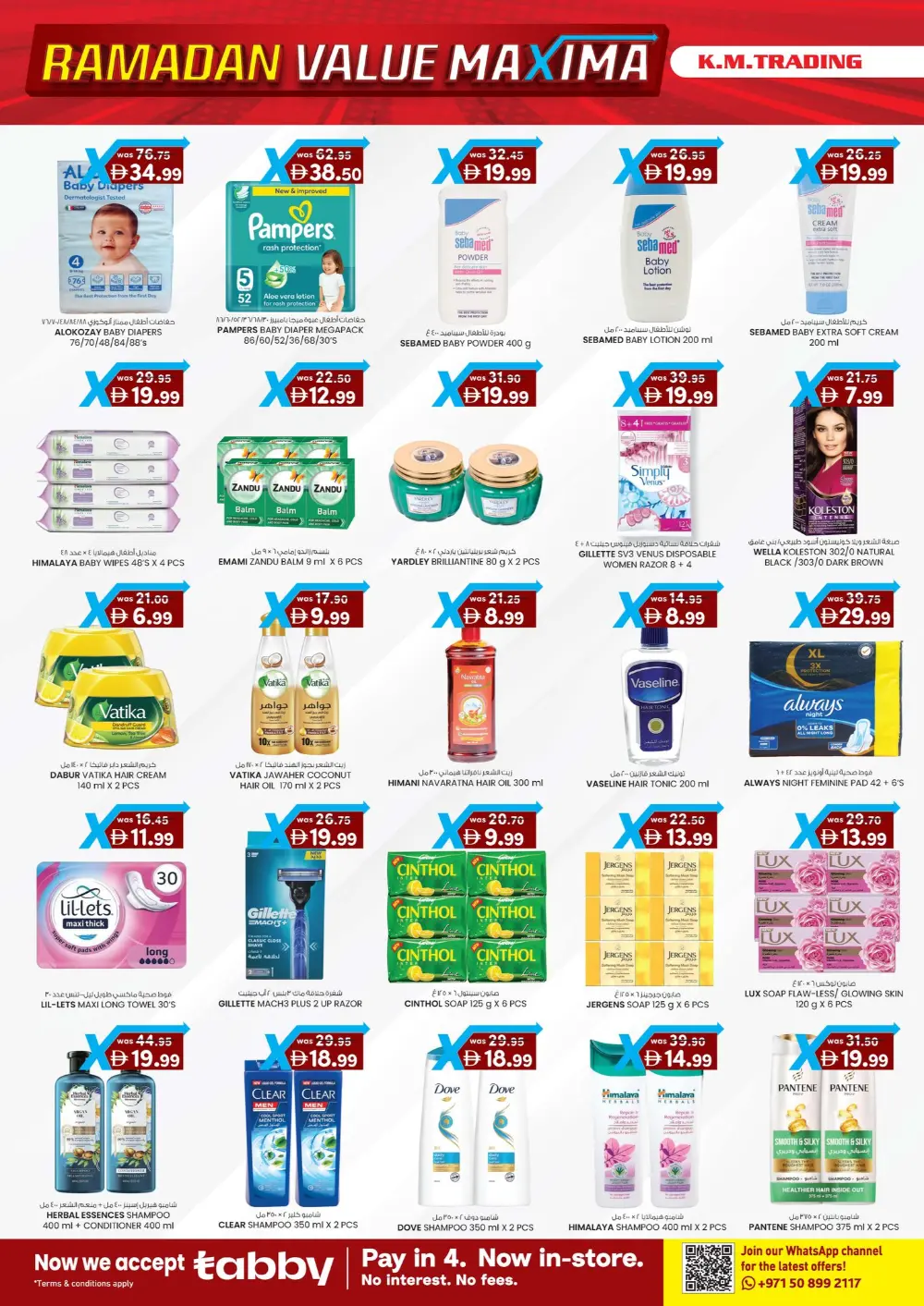 Ramadan Value Maxima Deals 2026 page 3