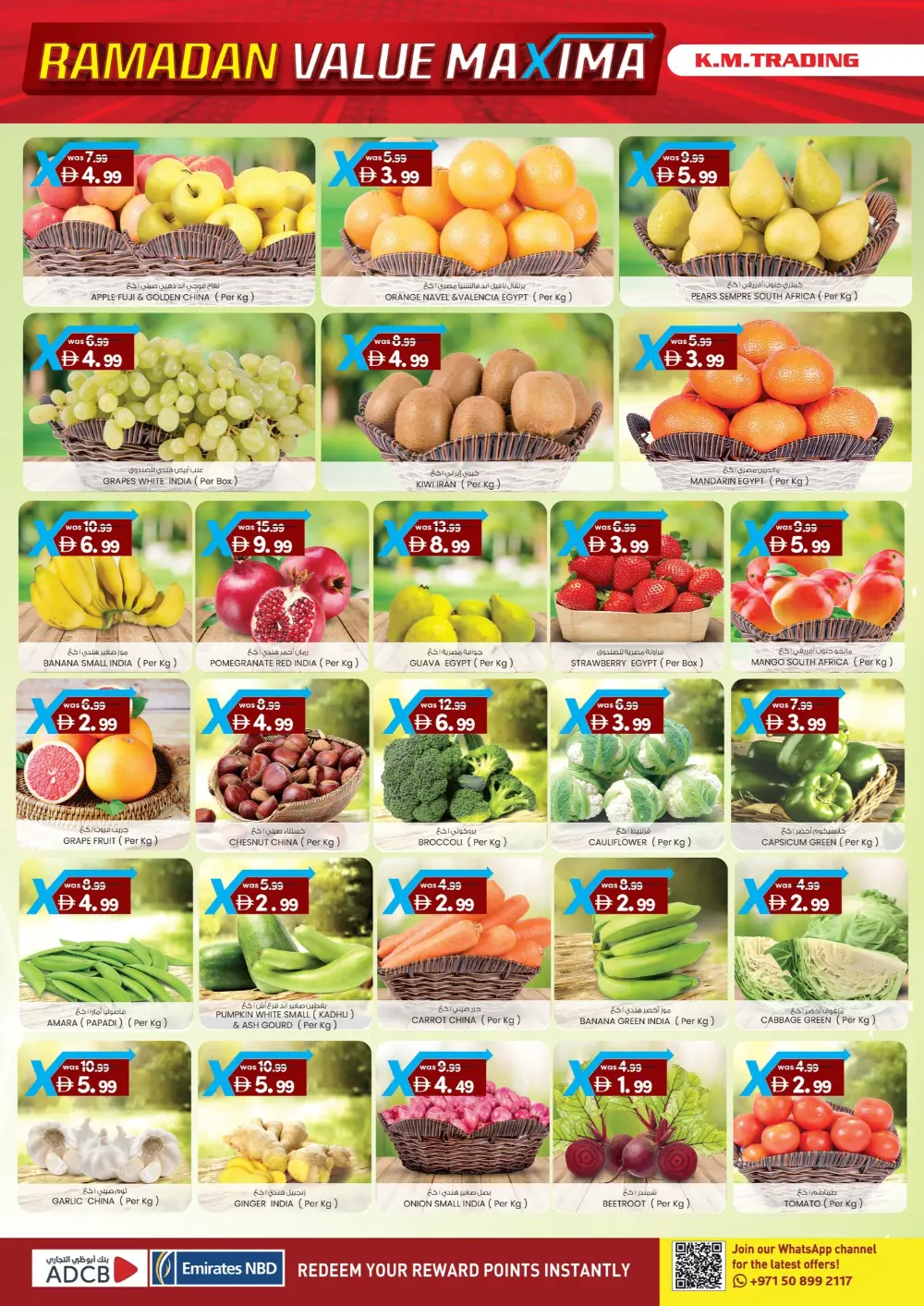 Ramadan Value Maxima Deals 2026 page 9
