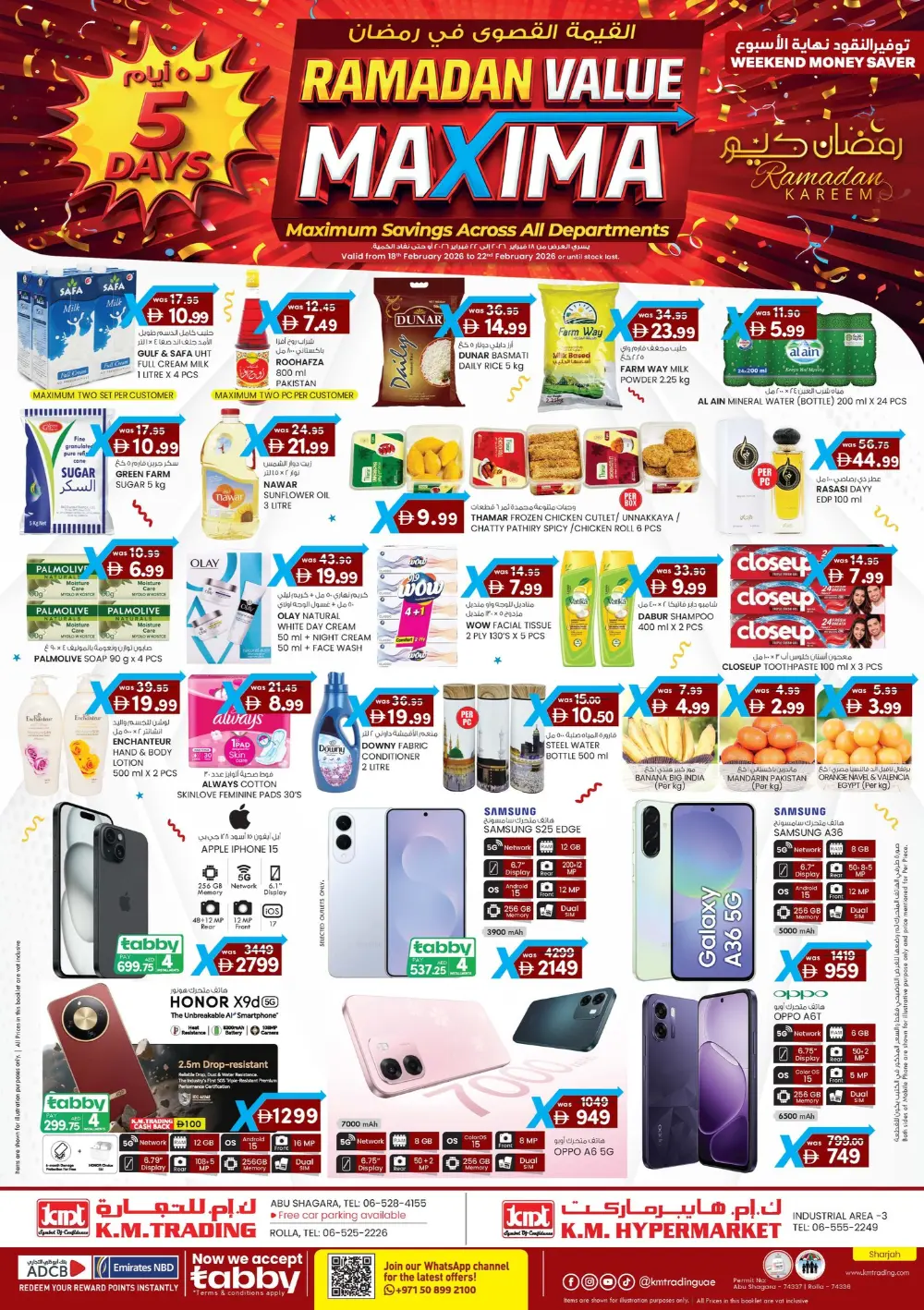 Ramadan Value Maxima Sale 2026 – Best Offers page 1