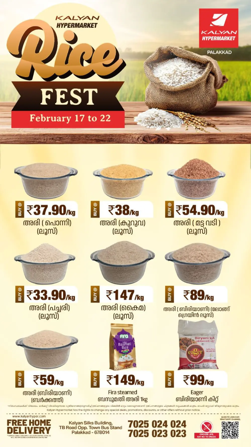 Rice Fest Offers & Best Rice Prices page 2