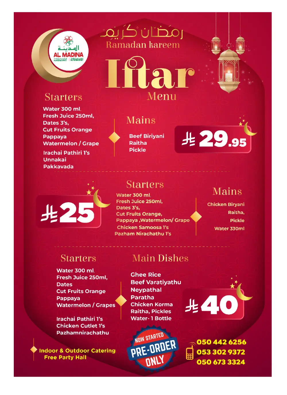 Ramadan 2026 Deals & Saudi Founding Day Offers page 23