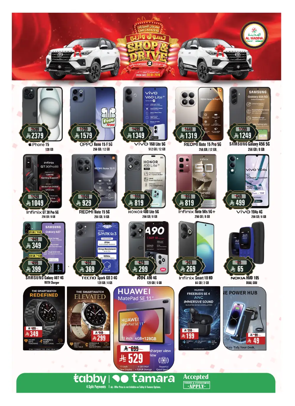 Ramadan 2026 Deals & Saudi Founding Day Offers page 34