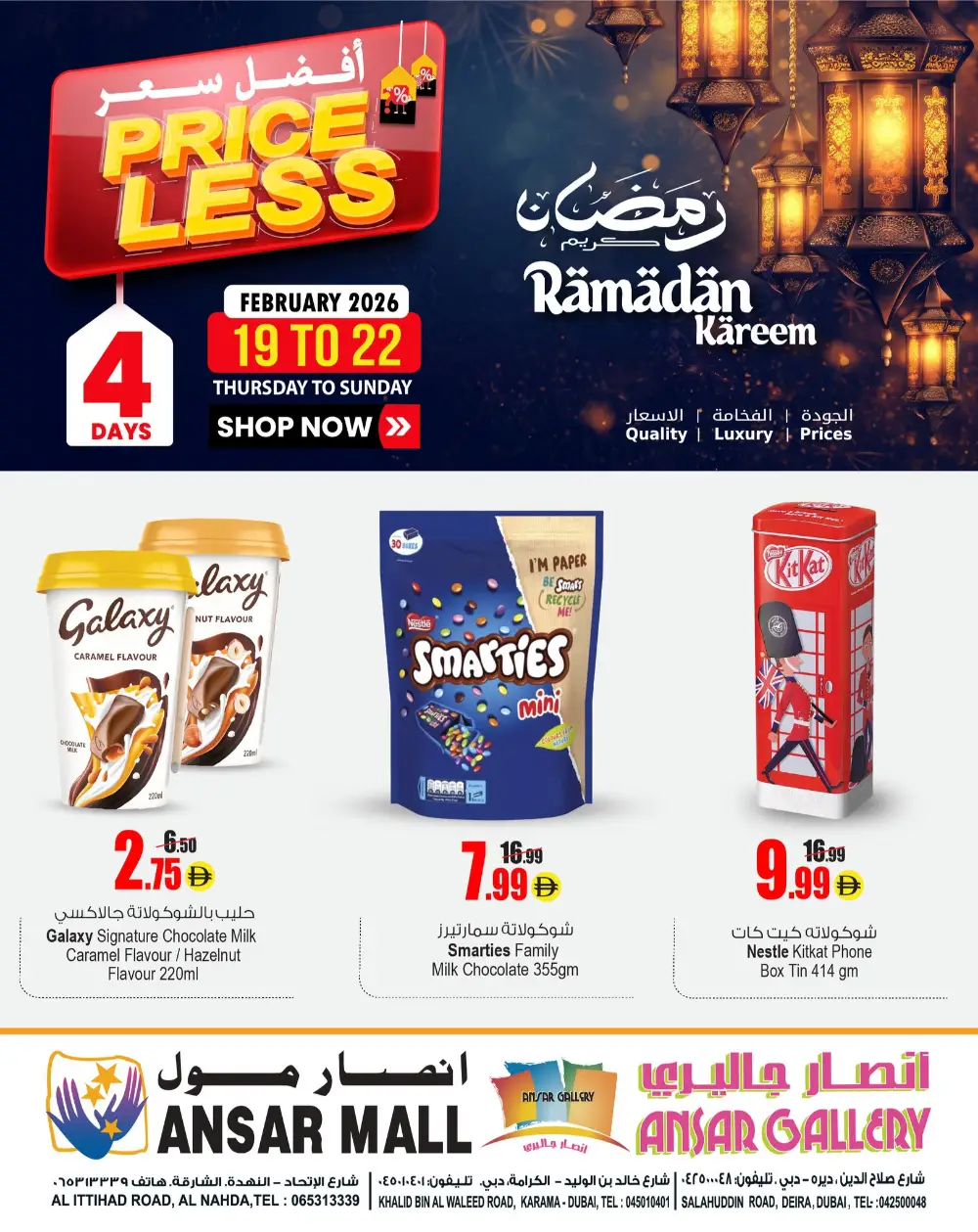 Ramadan 4-Day Price Less Deals - Don't Miss Out page 1