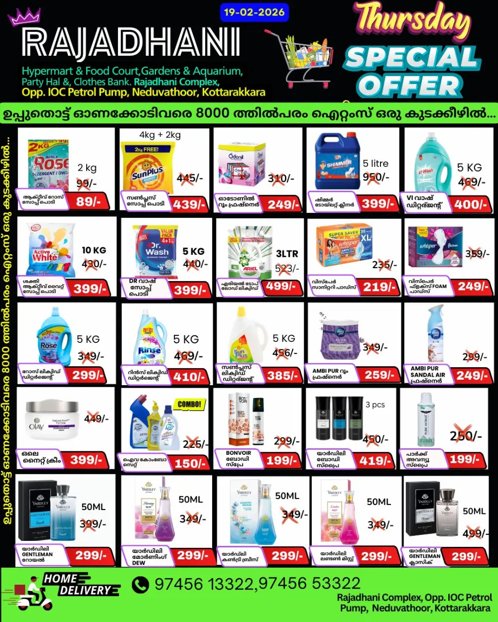 Thursday offer page 6