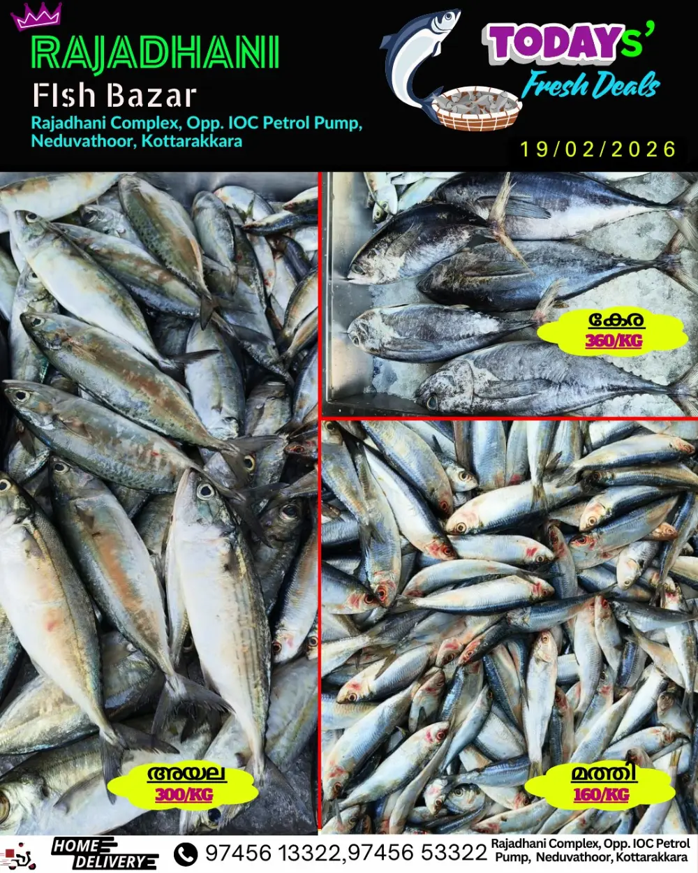 Thursday offer page 3