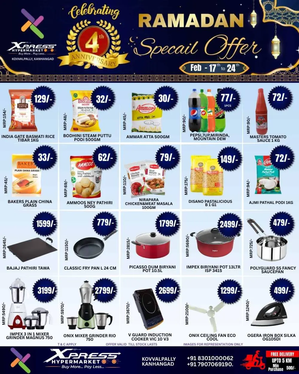 Ramadan Special Offers & 4th Anniversary Sale page 1