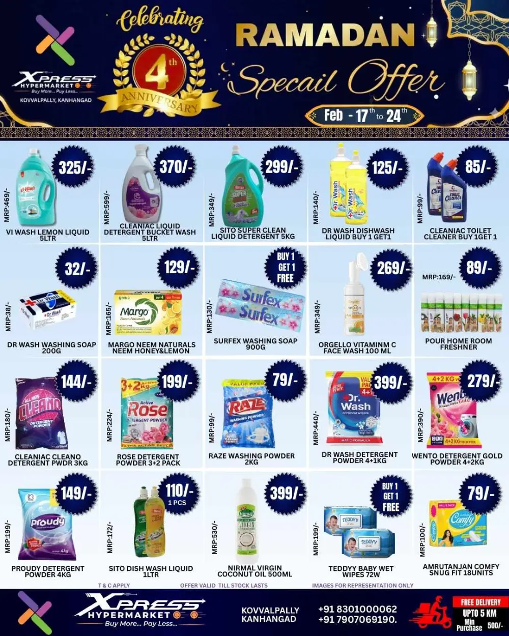 Ramadan Special Offers & 4th Anniversary Sale page 5
