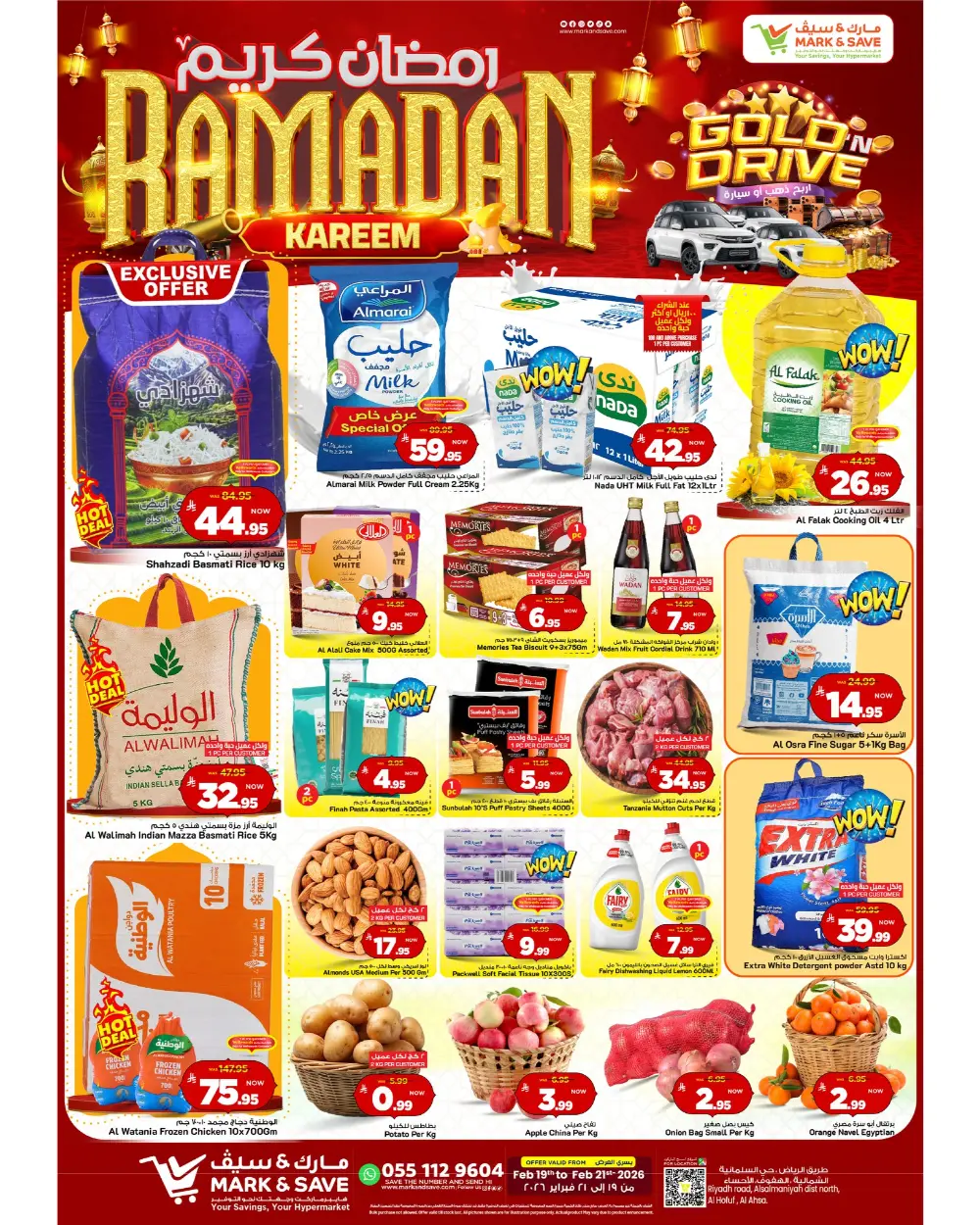Ramadan Kareem Offers Feb 19-21, 2026 page 4