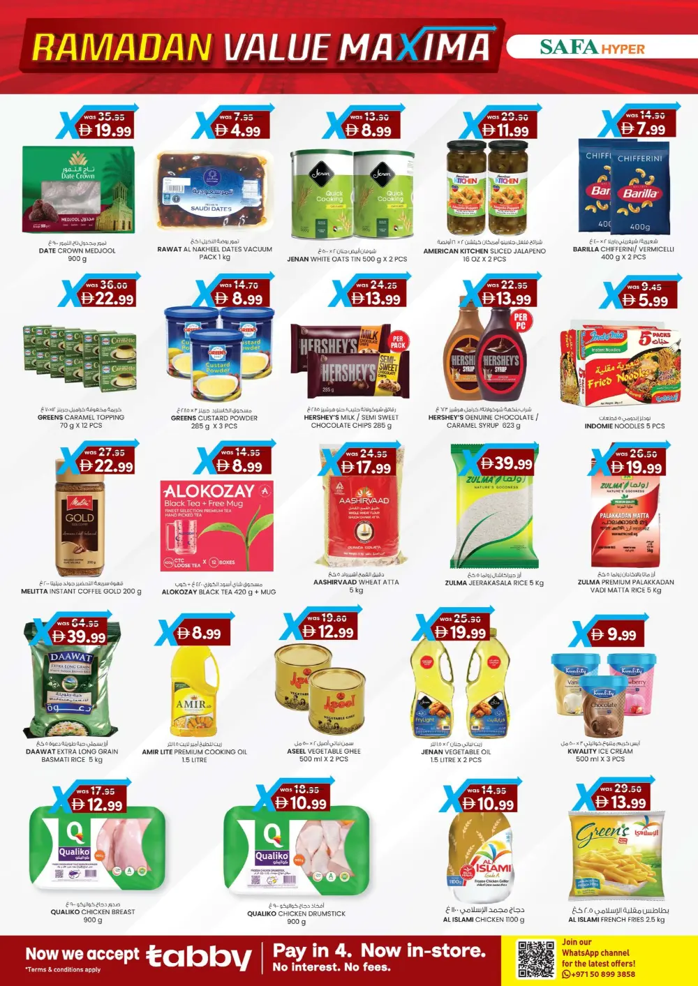 Ramadan Value Maxima Offers Feb 2026 page 12