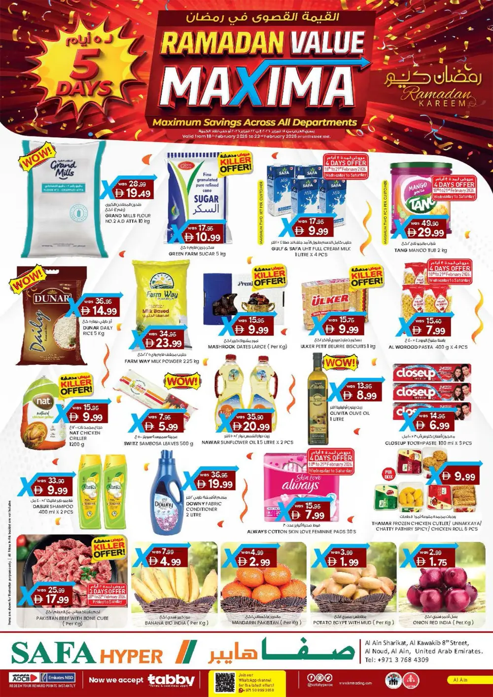 Ramadan Value Maxima Offers Feb 2026 page 1