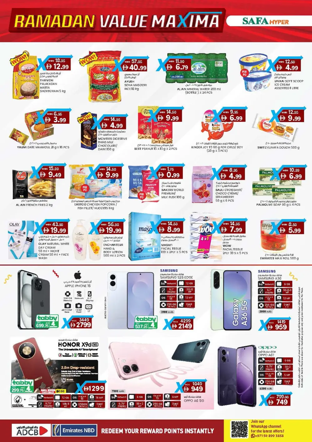 Ramadan Value Maxima Offers Feb 2026 page 2