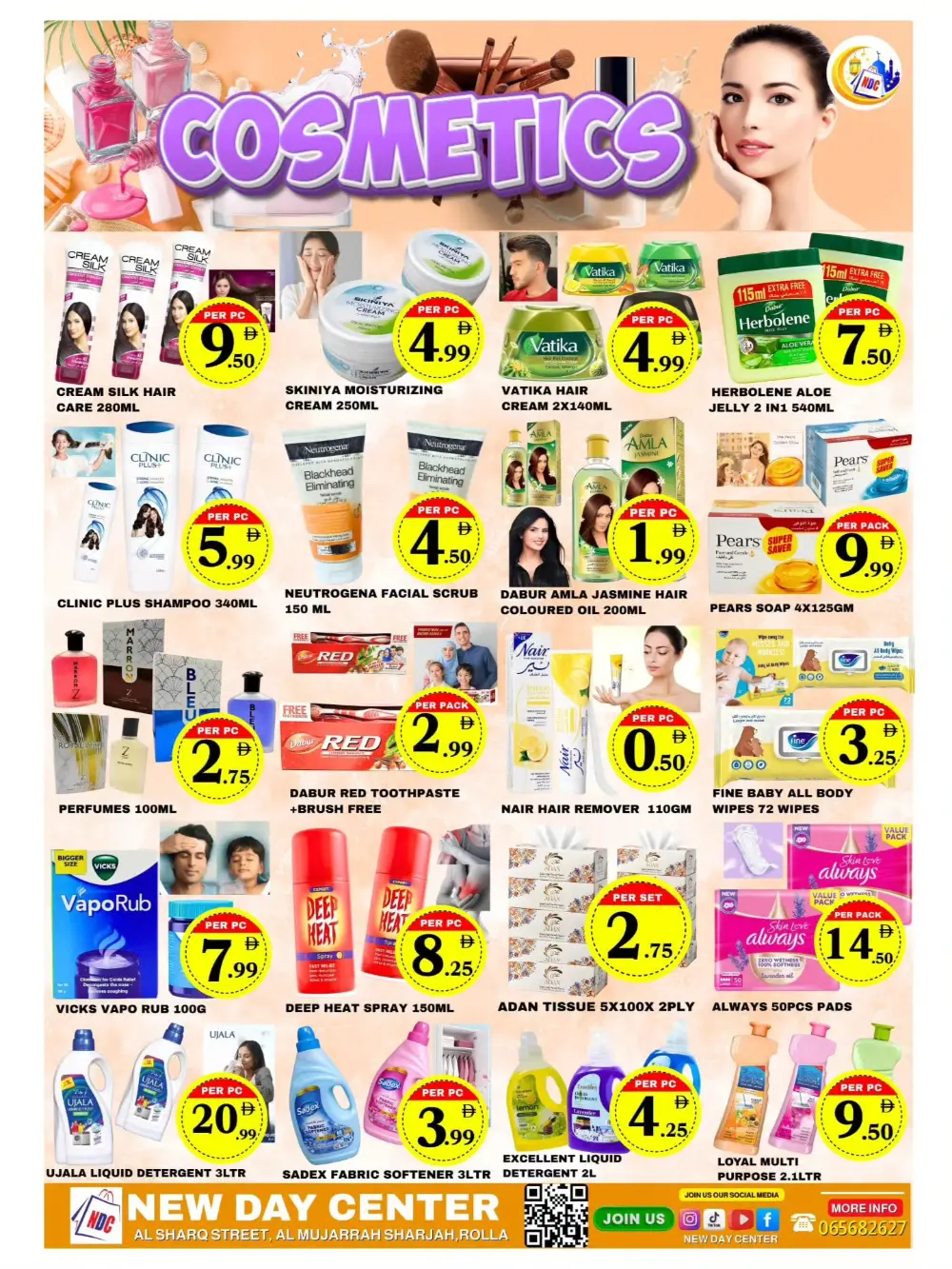 Best Ramadan Saving Deals & Grocery Offers page 5