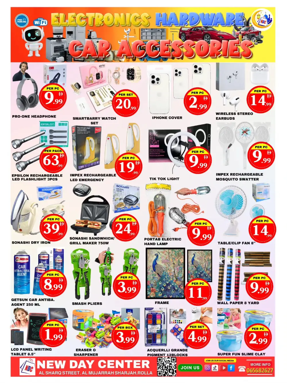Best Ramadan Saving Deals & Grocery Offers page 7