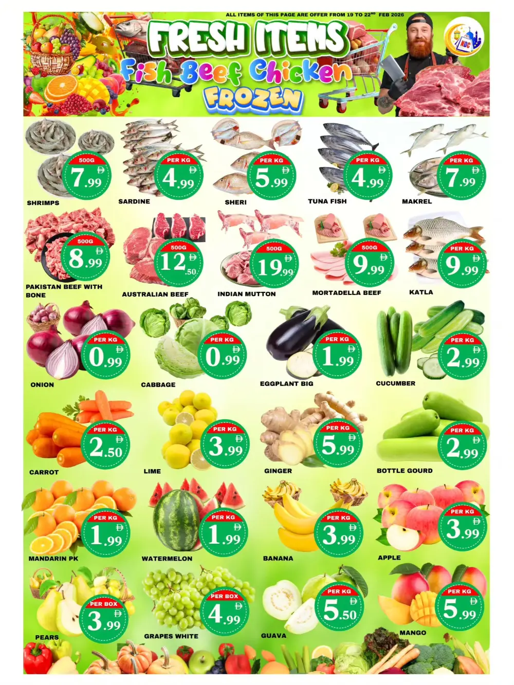 Best Ramadan Saving Deals & Grocery Offers page 8