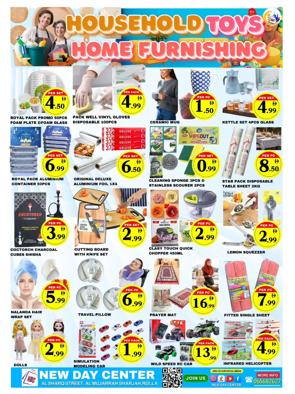 Best Ramadan Saving Deals & Grocery Offers page 2