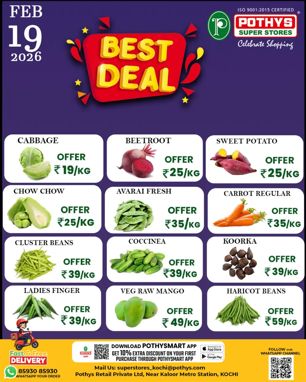 Fresh deals page 1