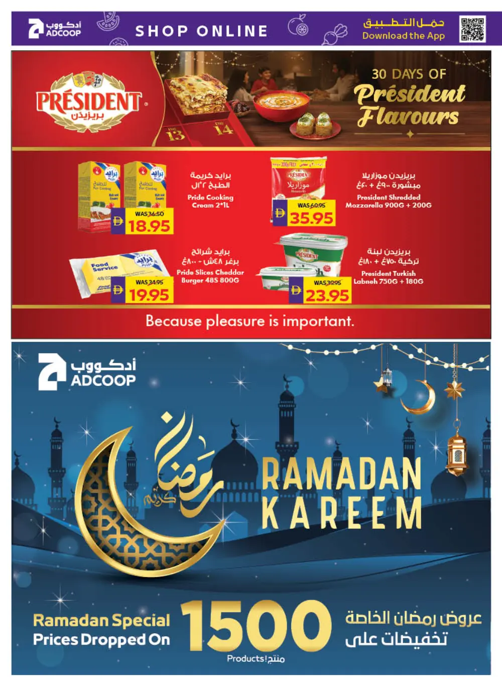 Best Deals on Grocery & Household page 10