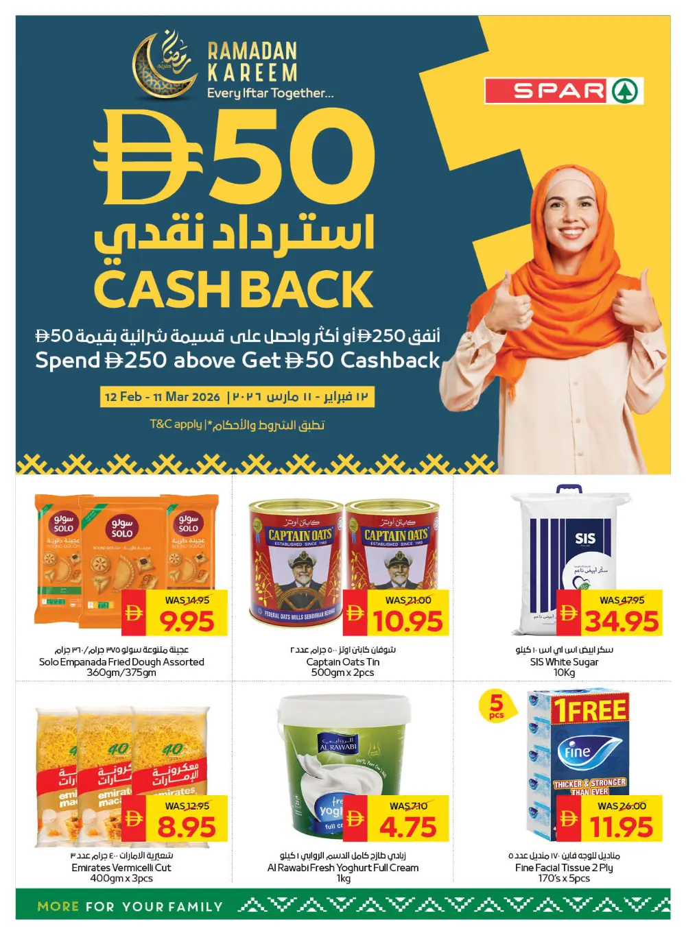 Ramadan Kareem Offers Feb 19-25 page 11