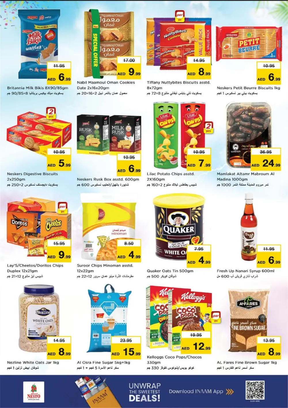 Ramadan Kareem Deals - Offers Valid Feb 19-22 page 4