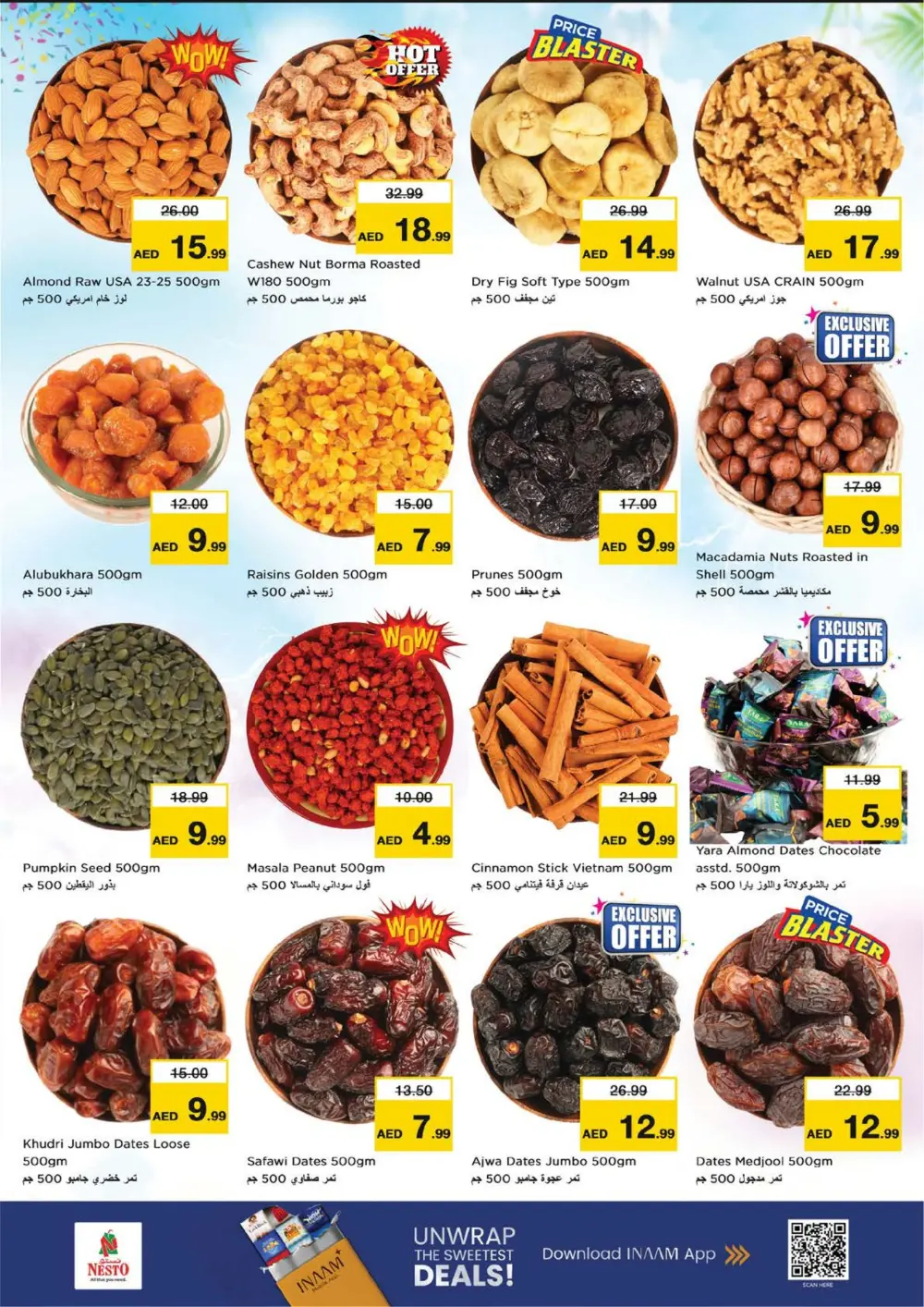 Ramadan Kareem Deals - Offers Valid Feb 19-22 page 11