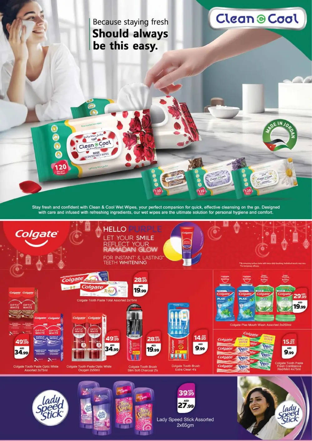 Ramadan Kareem Deals - Offers Valid Feb 19-22 page 20