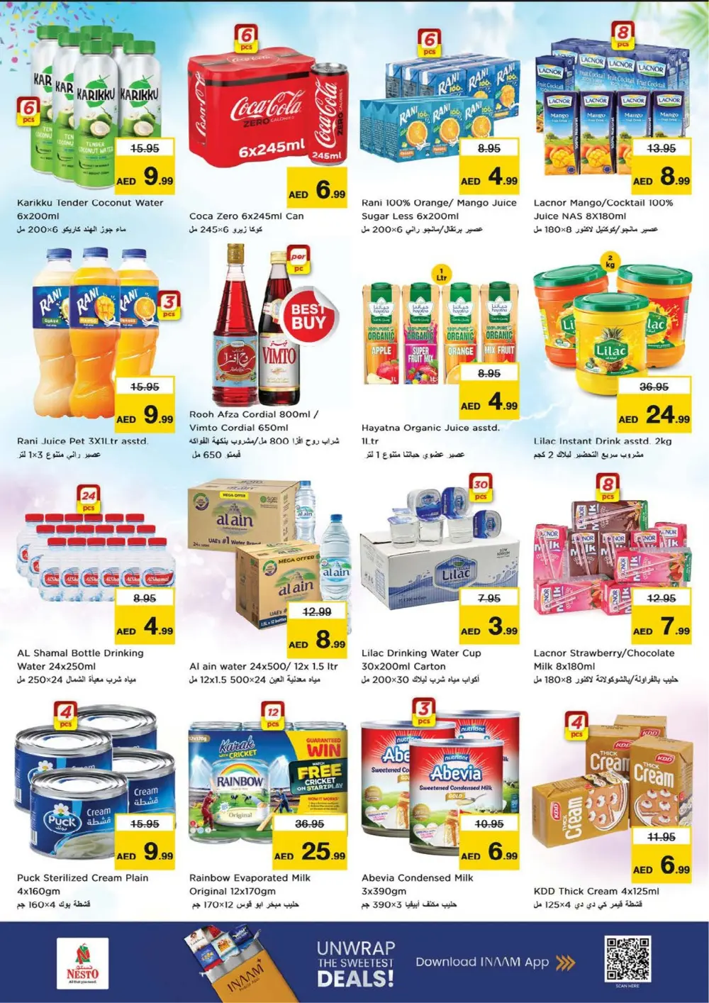 Best Offers at Al Waha Mall page 5