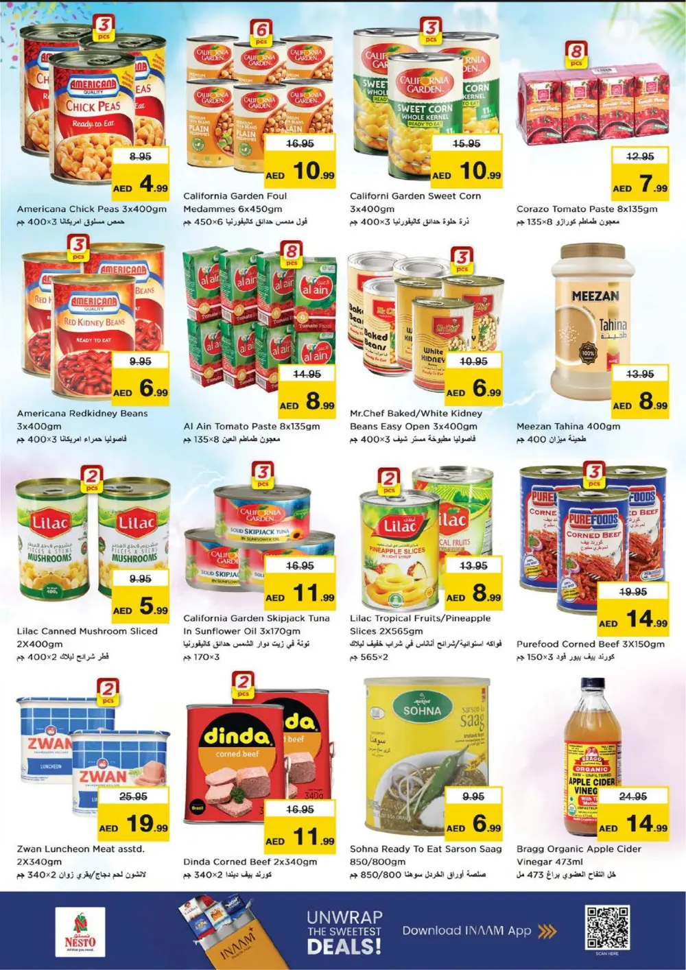 Best Offers at Al Waha Mall page 7