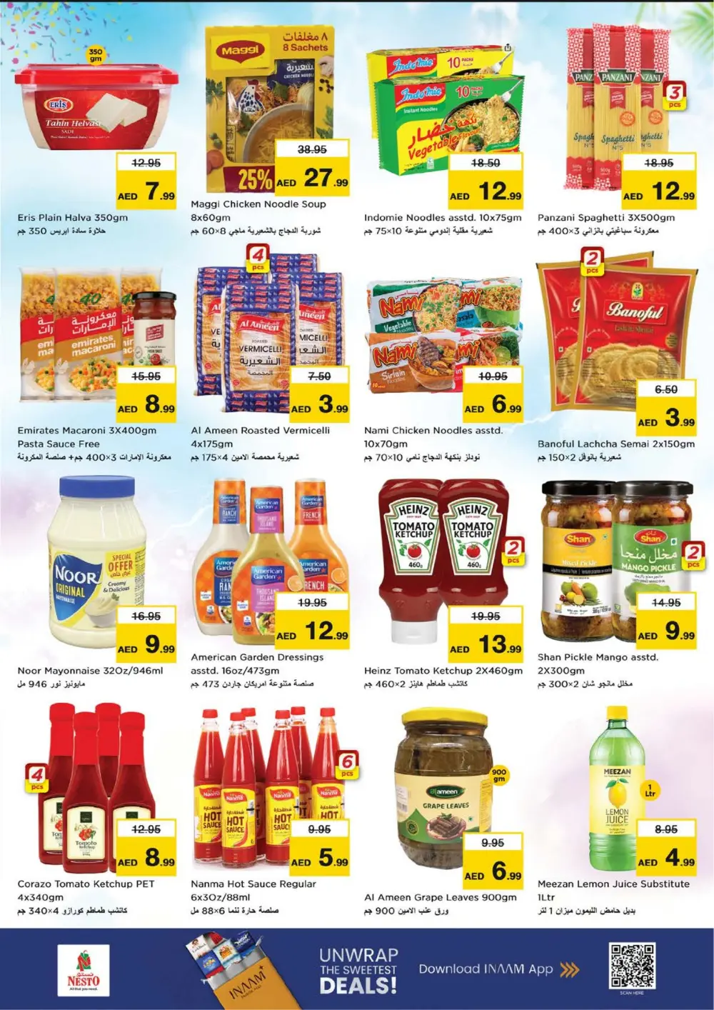 Best Offers at Al Waha Mall page 8