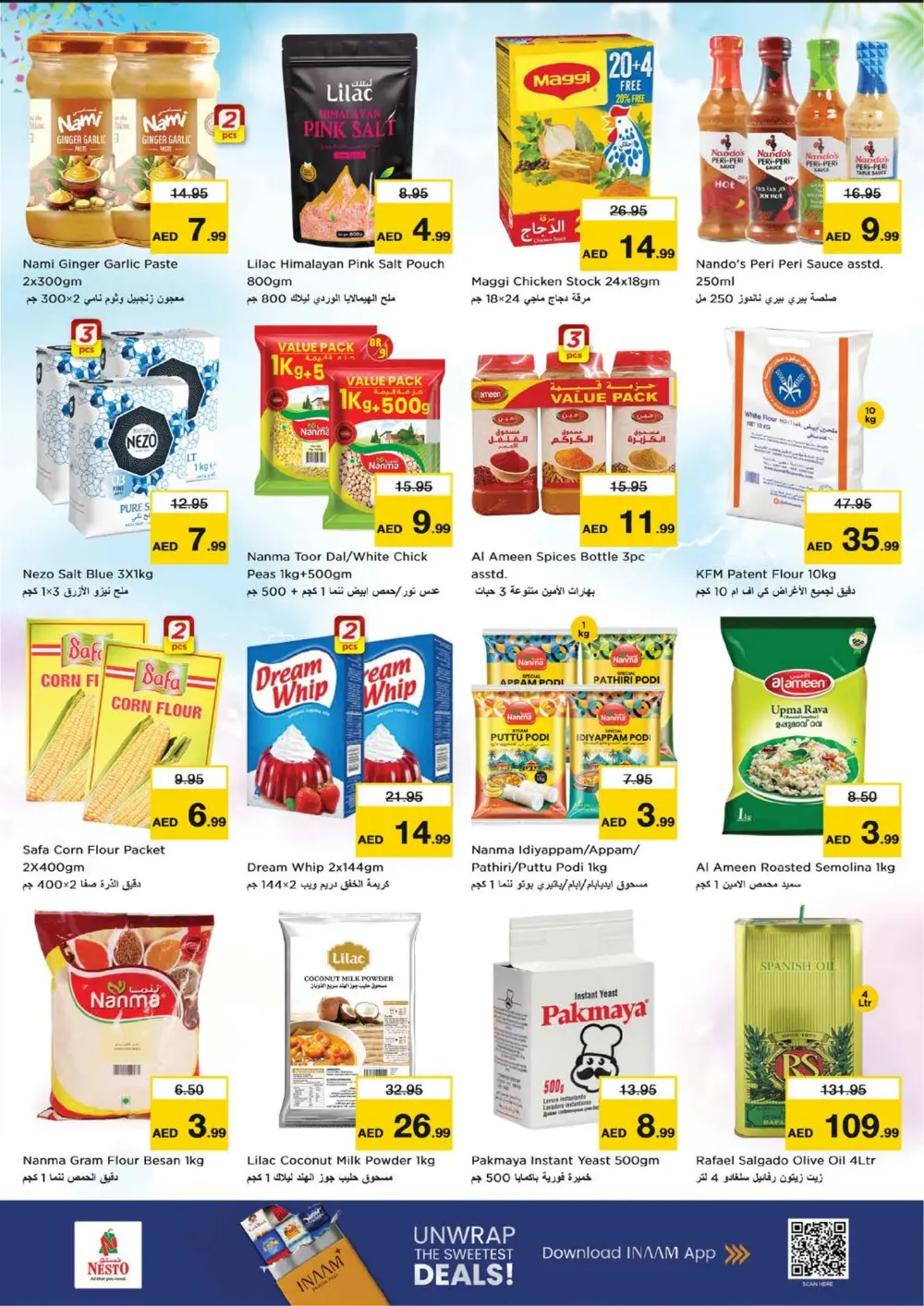 Best Offers at Al Waha Mall page 10