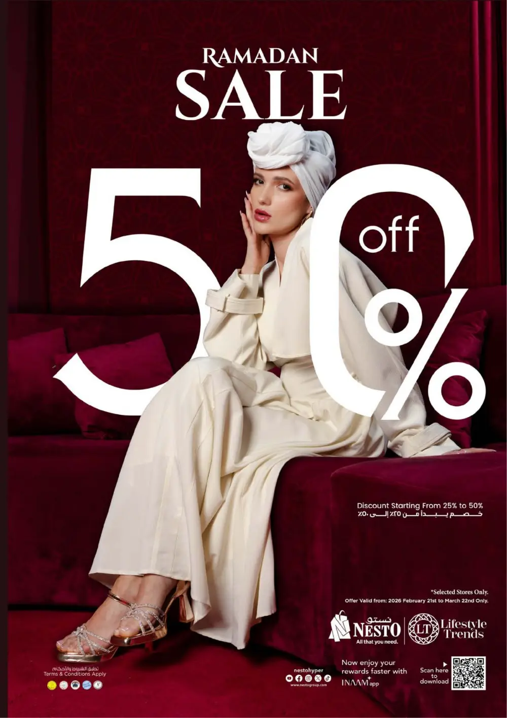 Best Offers at Al Waha Mall page 34