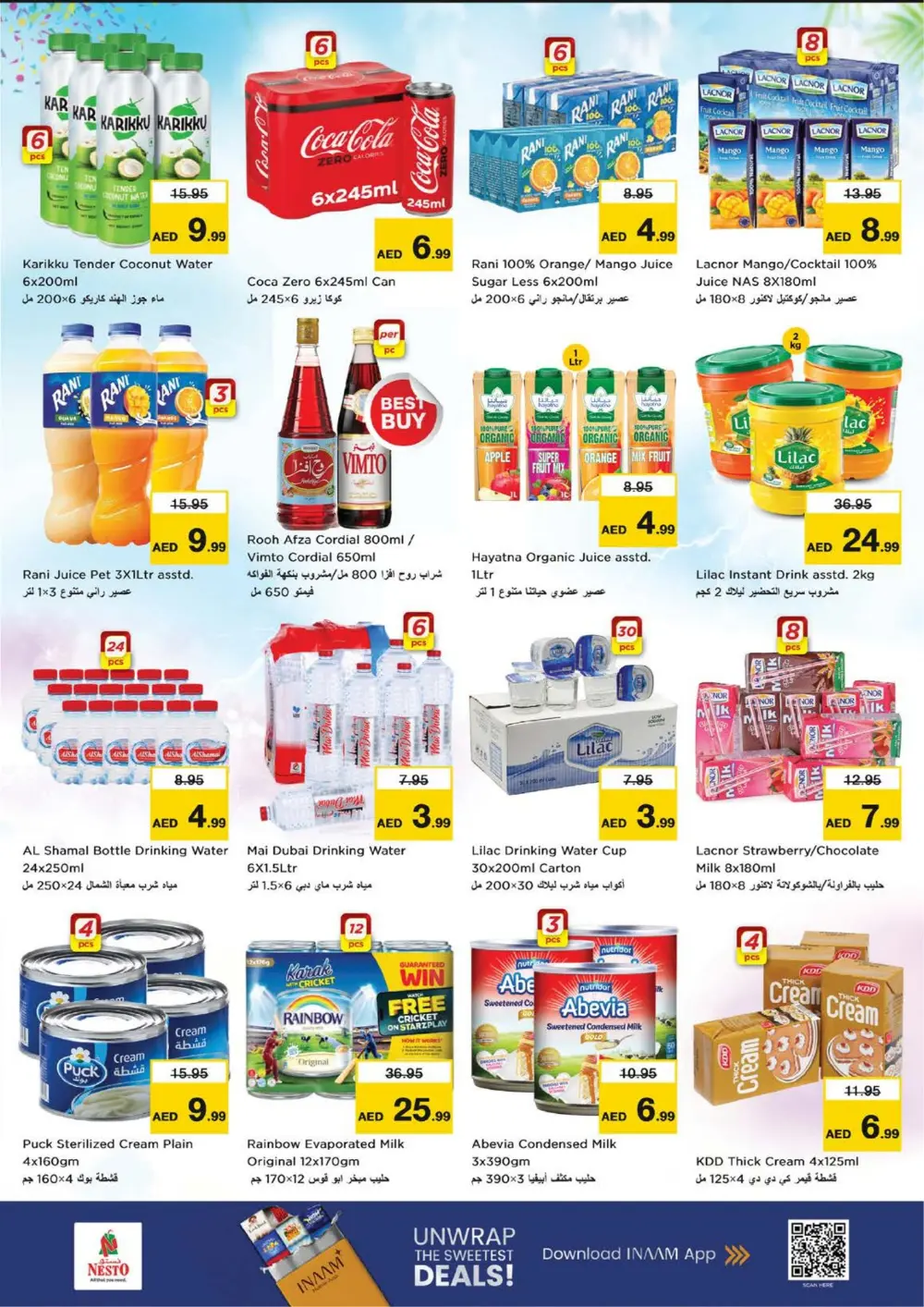 Ramadan Kareem Deals & Offers 2026 page 5