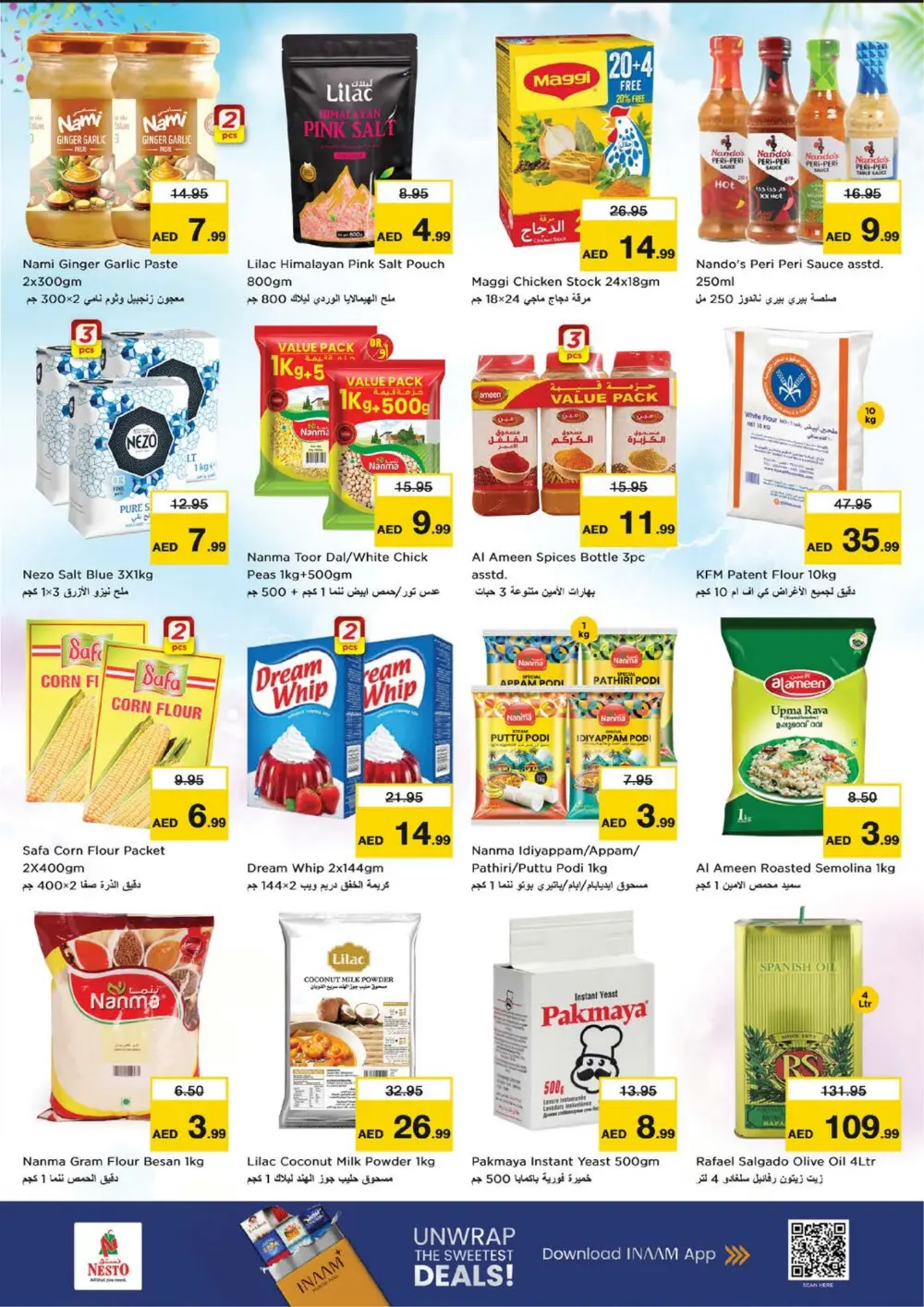 Ramadan Kareem Deals & Offers 2026 page 9