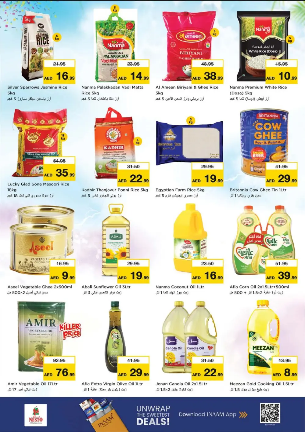Ramadan Kareem Deals & Offers 2026 page 10