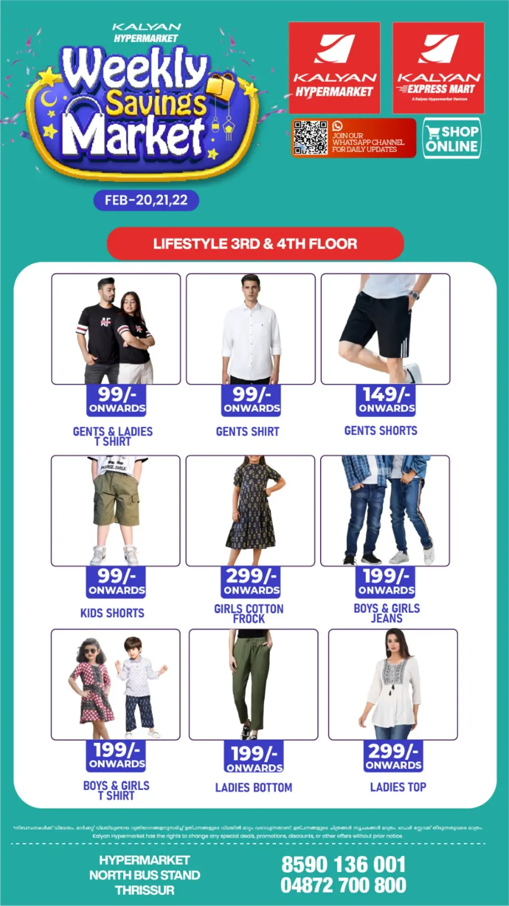 Weekly Savings Market Offers Feb 20-22 page 4