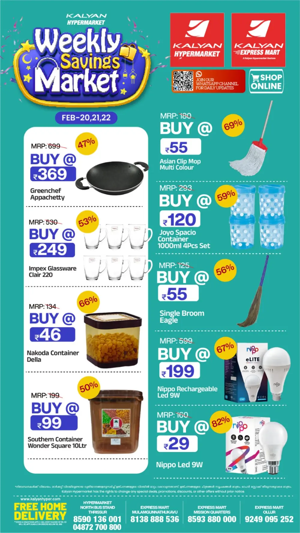 Weekly Savings Market Offers Feb 20-22 page 7