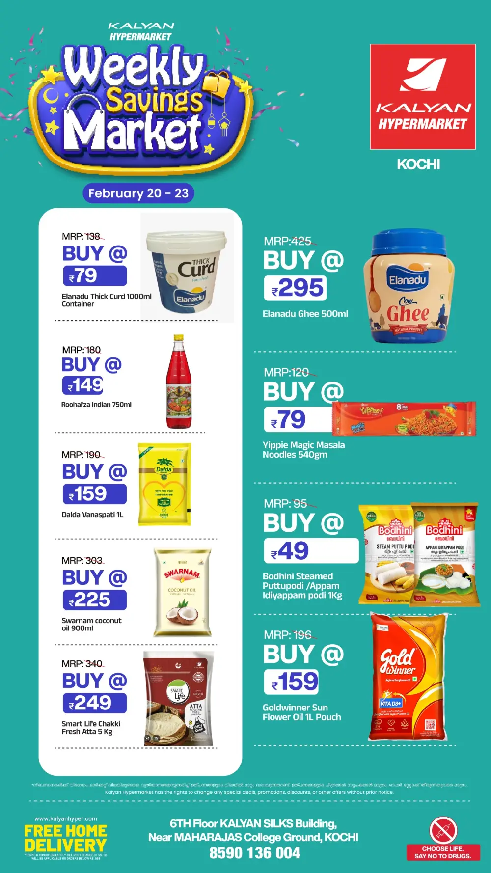 Weekly Savings Market Feb 20-23 page 2