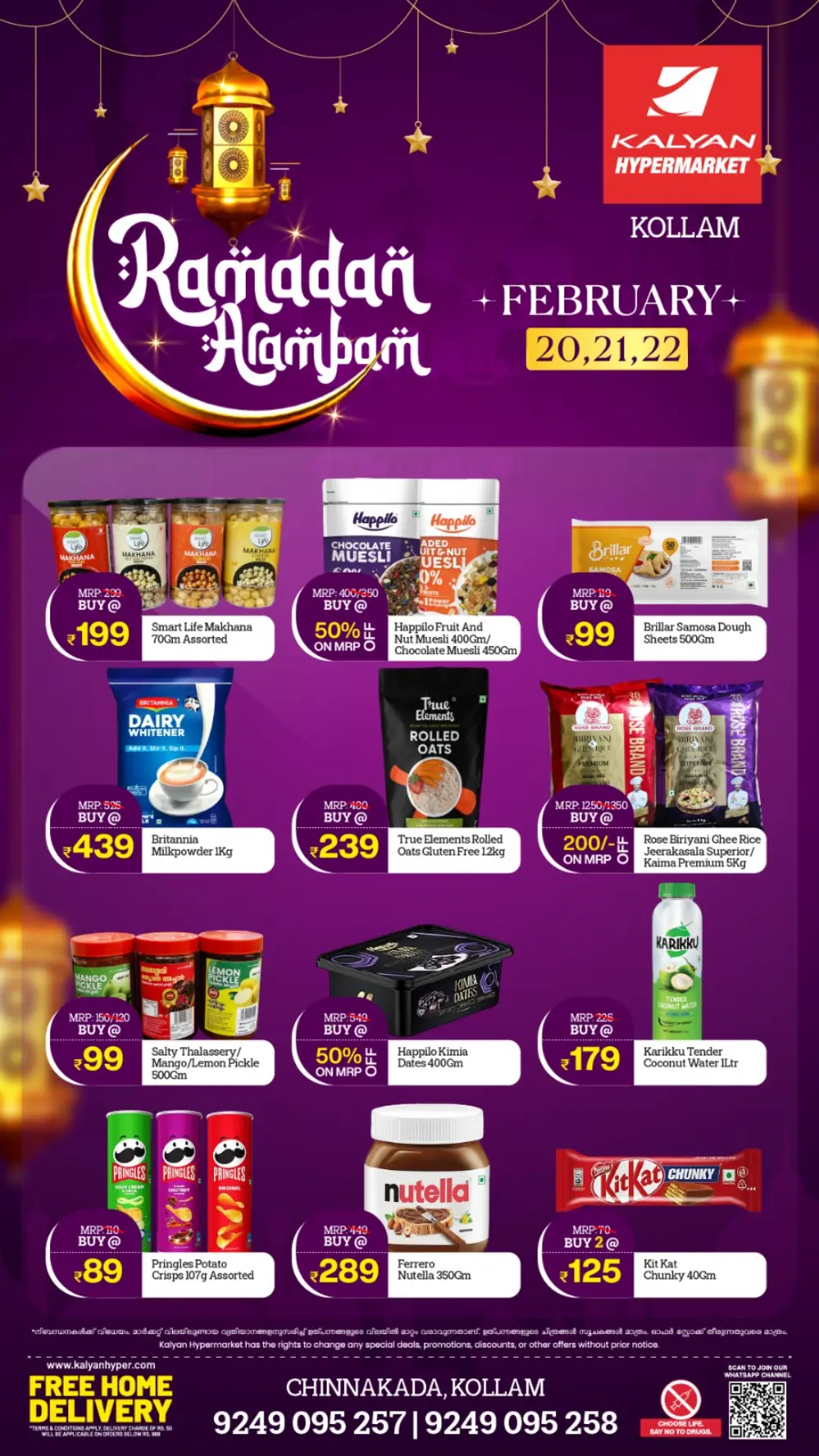 Ramadan Sale & Offers Feb 20-22 page 3