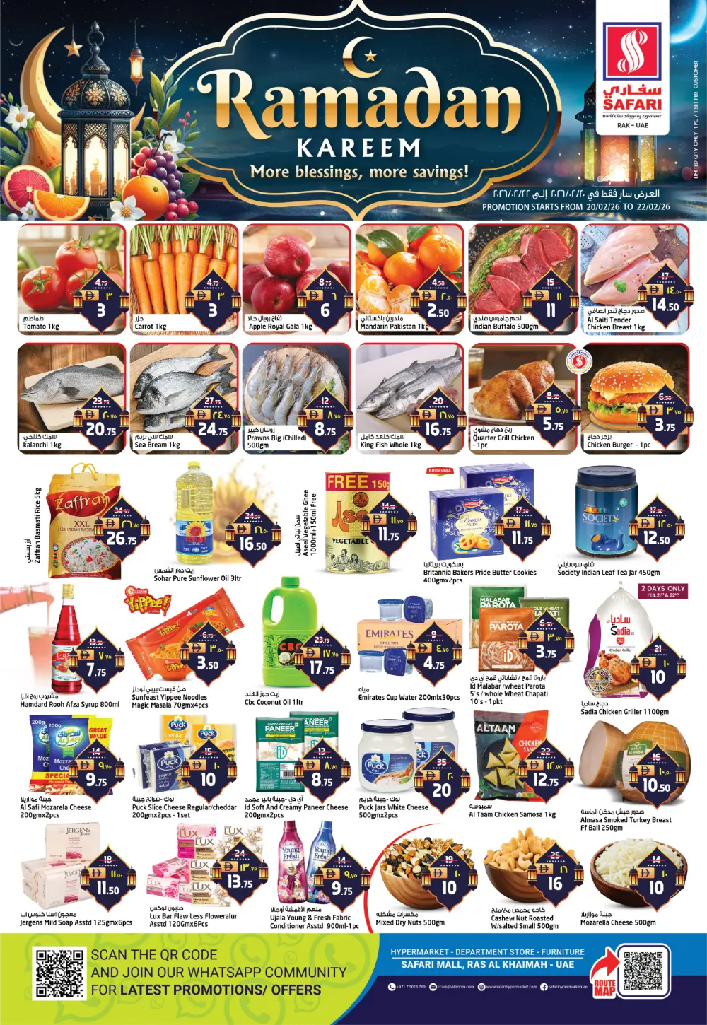 Ramadan Grocery Offers & Fresh Food Deals page 1