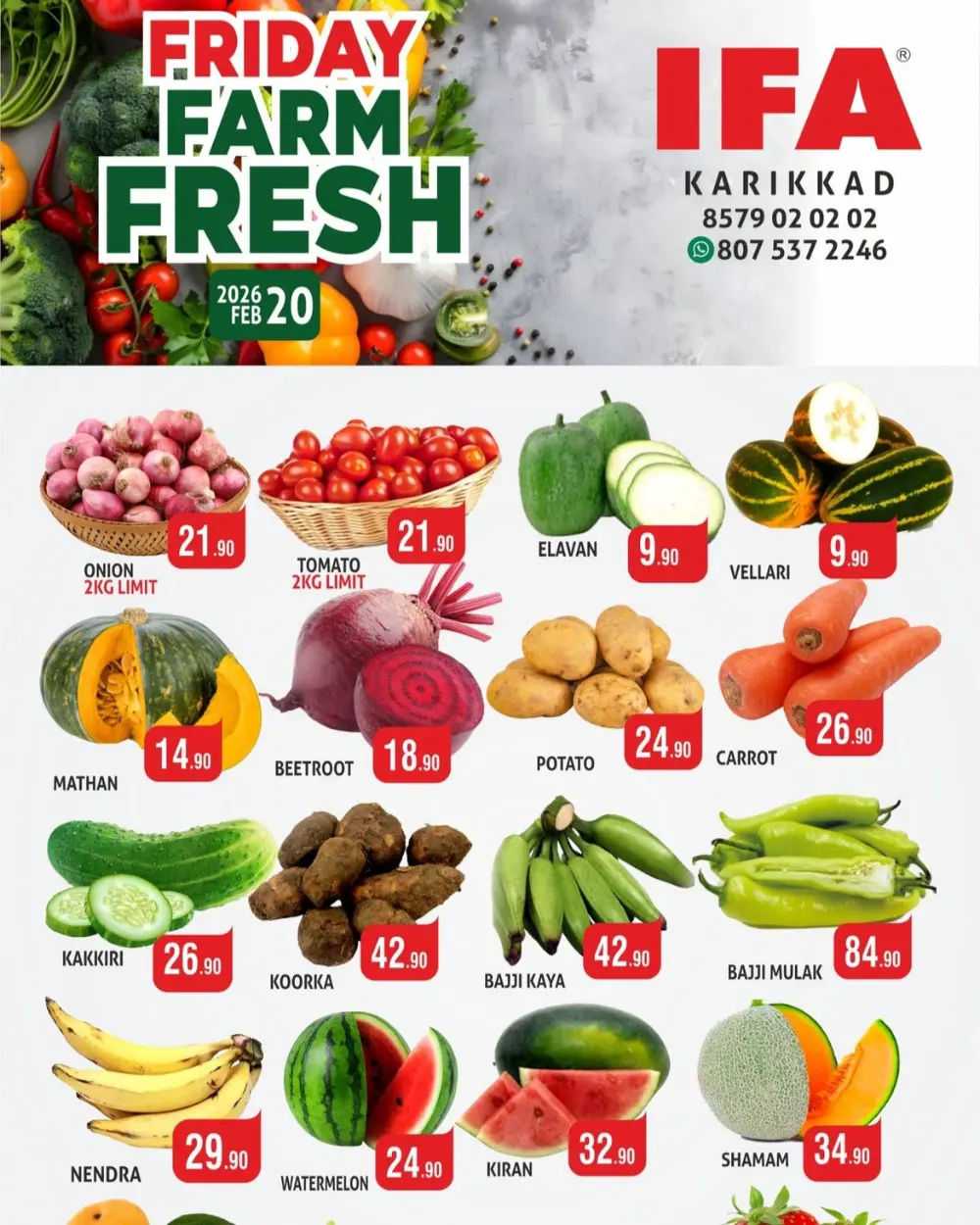Fresh deals page 1